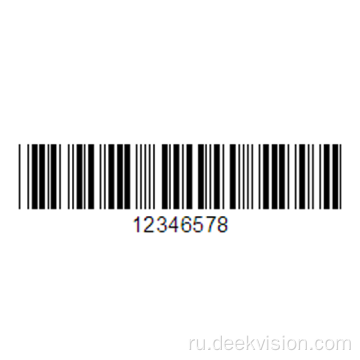 Код 39 - обычный сканер на продажу